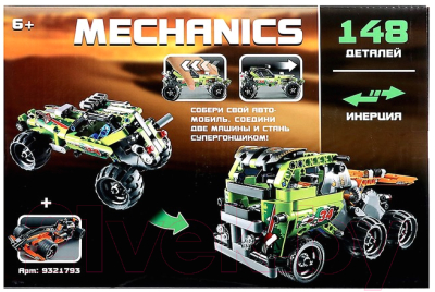 Конструктор инерционный Unicon Джип-ралли / 9321792