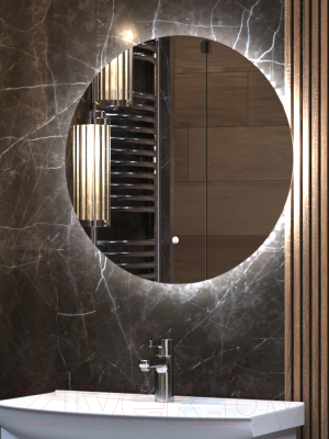 Зеркало Vigo Otti Classic 600