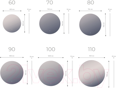 Зеркало Vigo Otti Classic 600