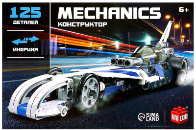 Конструктор инерционный Unicon Гоночный спорткар / 9321796