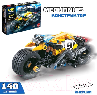 Конструктор инерционный Unicon Трюковый мотоцикл / 9321800