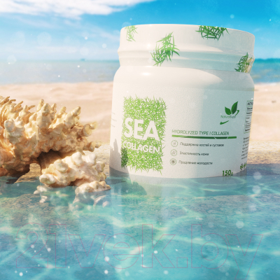 Комплексная пищевая добавка NaturalSupp Морской Коллаген