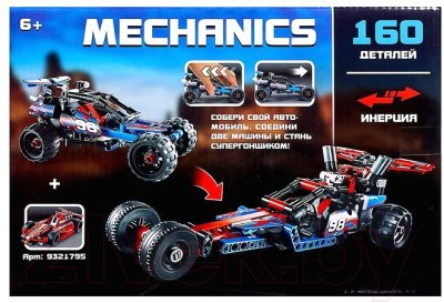 Конструктор инерционный Unicon Багги / 9321794