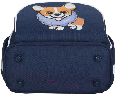 Школьный рюкзак Grizzly RAm-384-3