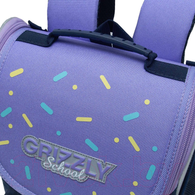 Школьный рюкзак Grizzly RAm-384-3