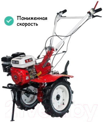 Мотоблок бензиновый Brait Косилка BR-105PRO