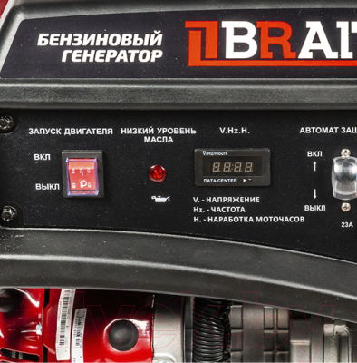 Бензиновый генератор Brait GB-5500S Pro