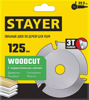 Пильный диск Stayer Woodcut 36854-125