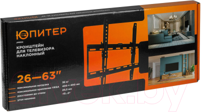 Кронштейн для телевизора Юпитер JP9302