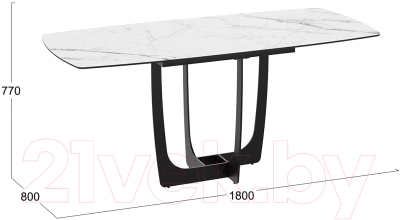 Обеденный стол ТриЯ Орфей (черный муар/стекло глянцевое белый мрамор)