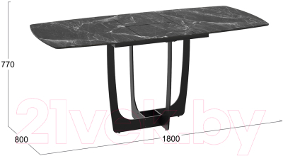 Обеденный стол ТриЯ Орфей (черный муар/стекло глянцевое черный мрамор)