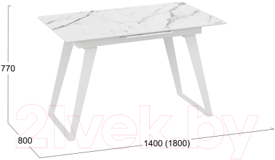 Обеденный стол ТриЯ Техно (белый муар/стекло глянцевое белый мрамор)