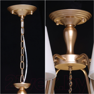 Люстра MW light Вега 329012308