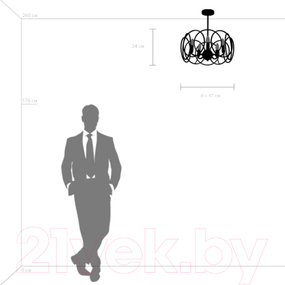 Люстра Lightstar Regolo 713053 (MD21051-5A)