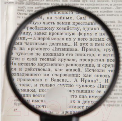 Лупа ручная Sima-Land 3792869