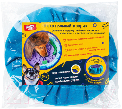 Игрушка для животных Fancy Pets Нюхательный коврик / FPNK01