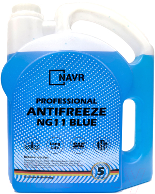 Антифриз Navr NG11 Blue - фото