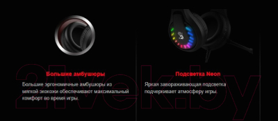 Наушники-гарнитура A4Tech Bloody G230P