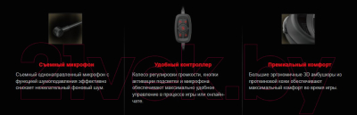 Наушники-гарнитура A4Tech Bloody G535