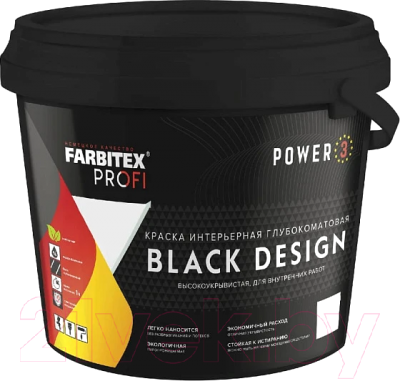 Краска Farbitex Profi Интерьерная глубокоматовая высокоукрывистая BlackDesign - фото