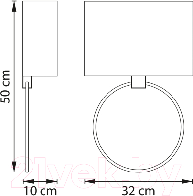 Бра Lightstar Regolo 713623