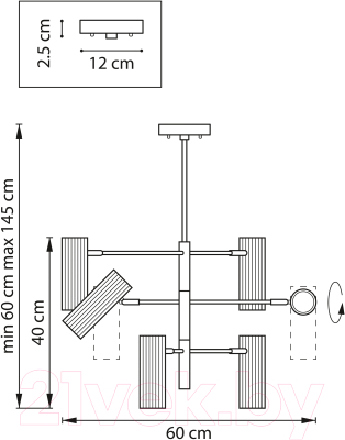Люстра Lightstar Roma 718263 (MD2166-6A)