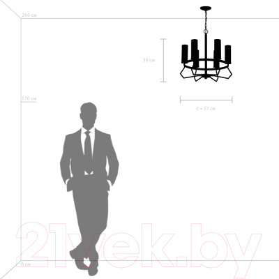 Люстра Lightstar Flume 723065 (MD21056-6A)