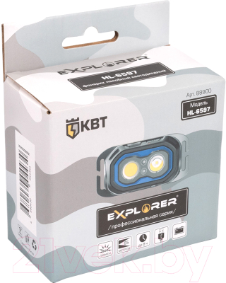 Фонарь КВТ Explorer HL-6597 / 88900