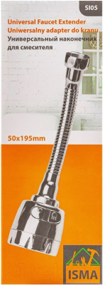 Аэратор для смесителя ISMA SI05 - фото