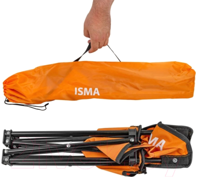 Кресло складное ISMA IE411-U2