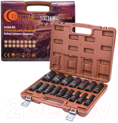 Набор головок слесарных Forstime FT-4167-5MPB