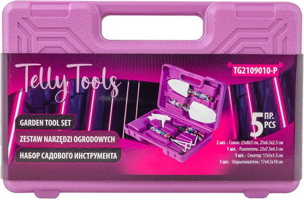 Набор садовых инструментов Telly Tools TL-TG2109010-P