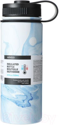 Термос для напитков Miniso Blending Design / 1367 - фото
