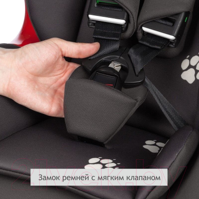 Автокресло Siger Кокон Isofix / KRES3596