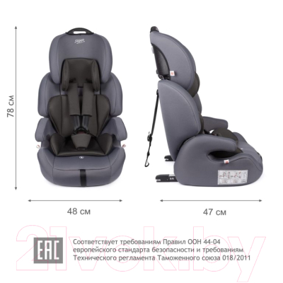 Автокресло Siger Стар Isofix / KRES3593