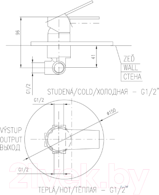 Смеситель Slezak RAV Colorado CO183LCMATC