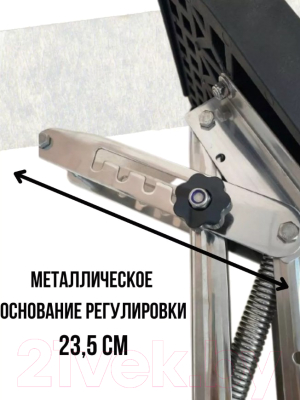 Транец навесной Ho Star Limited Подъемный для ПЛМ 20 л.с.