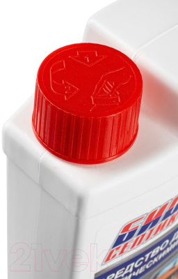 Биоактиватор Биосептик Основной очиститель септиков и выгребных ям