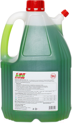 Чистящее средство для биотуалета Биосептик Концентрированное универсальное для всех видов