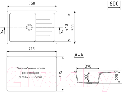 Мойка кухонная Mixline ML-GM19 551984 (серый)