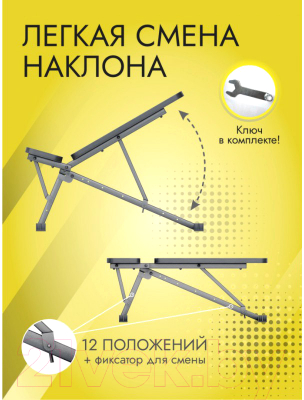 Скамья для жима штанги DSK 11.04.00