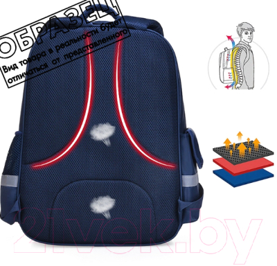 Школьный рюкзак Chinllo 382-6387-BLK (черный)