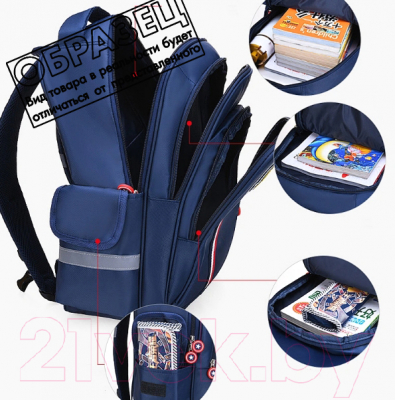 Школьный рюкзак Chinllo 382-6387-BLK (черный)