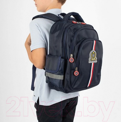 Школьный рюкзак Chinllo 382-6387-DBL (синий)