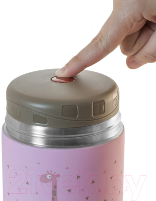 Термос для еды Miniland Silky Thermos / 89222