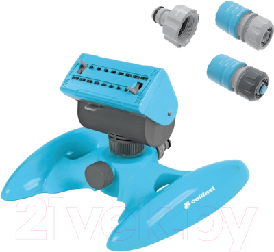 Дождеватель Cellfast Expert tt Ideal 52-568 - фото