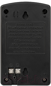 Блок питания AccordTec 12В 3А АТ-12/30