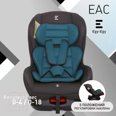 Автокресло Еду-Еду KS 303 / KRES3790