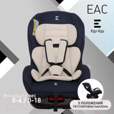 Автокресло Еду-Еду KS 303 / KRES3788