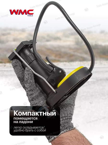 Насос ножной WMC Tools 828(54293)